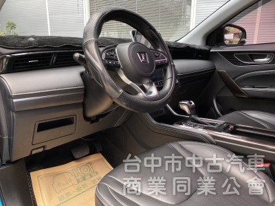 2022 Luxgen URX  7人全景樂活版　原廠斜坡板／原廠保養／一手車／福祉實用大空間