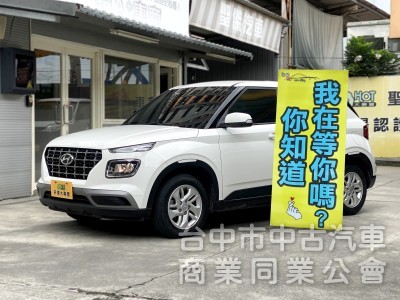 2022 Hyundai Venue GLA 1.6　一手車／原鈑件／第三方認證／里程保證／內裝質感美