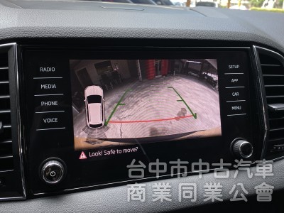 2018 Skoda Karoq 1.5 TSI 菁英版　carplay／原鈑件／原廠保養／ACC／Ikey摸門／電尾