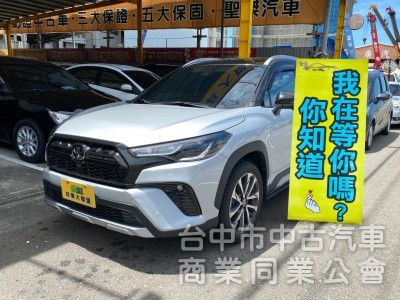 2023 Toyota Corolla Cross 1.8 GR Sport　僅跑8400km／原鈑件原漆／原廠保固中