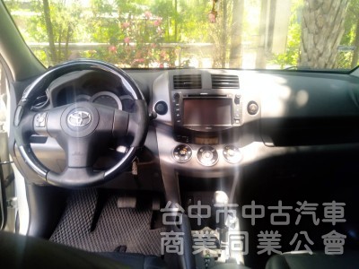 拼俗價 一手美車 13年式   RAV4  超值價  搶購中......                        