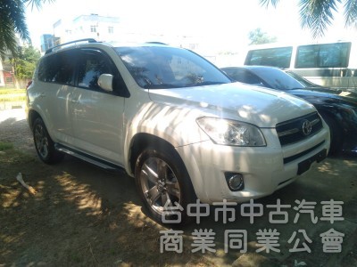 拼俗價 一手美車 13年式   RAV4  超值價  搶購中......                        