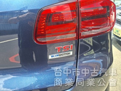 拼俗價 一手美車 17年式  VW  TIGUAN 超值價搶購中....                   