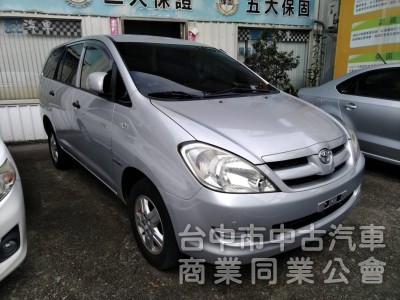 拼俗價 一手車 2012年式 INNOVA E版  優質美車....                  