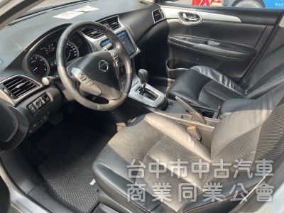 2015 Nissan Sentra aero 