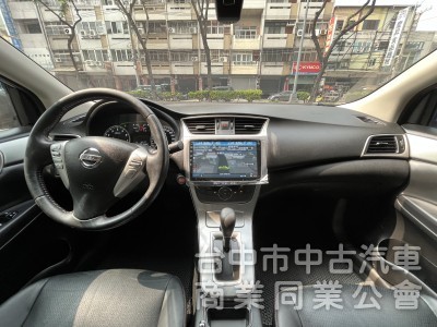 2015 Nissan Sentra aero 