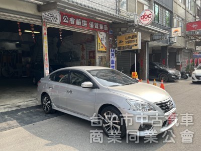 2015 Nissan Sentra aero 