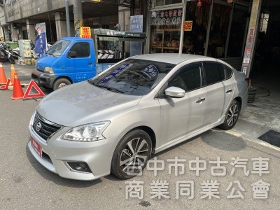2015 Nissan Sentra aero 