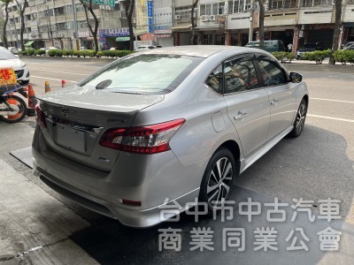 2015 Nissan Sentra aero 