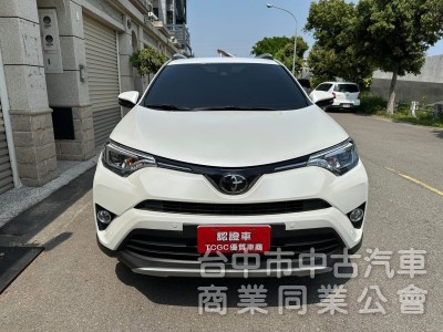 2017 TOYOTA RAV4 尊爵版  2.0L  原鈑件 ACC