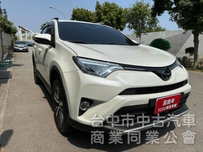 2017 TOYOTA RAV4 尊爵版  2.0L  原鈑件 ACC