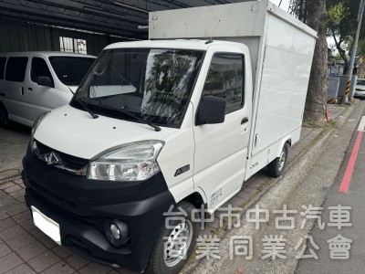 市場稀有餐車釋出 買回即可上工~