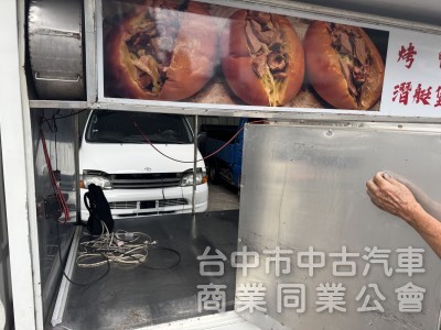 市場稀有餐車釋出 買回即可上工~