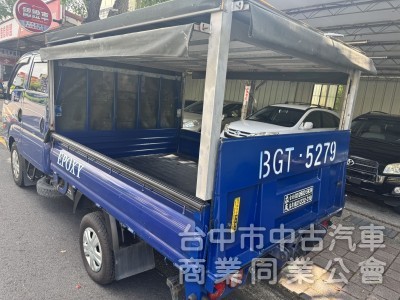 篷式 油壓尾門 車美車況佳 買回即可上路