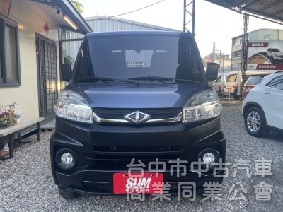 【稀有自排】2020 VERYCA A190｜皮椅｜盲點偵測｜一手車