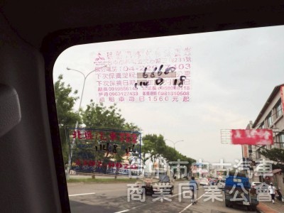 【稀有自排】2020 VERYCA A190｜皮椅｜盲點偵測｜一手車