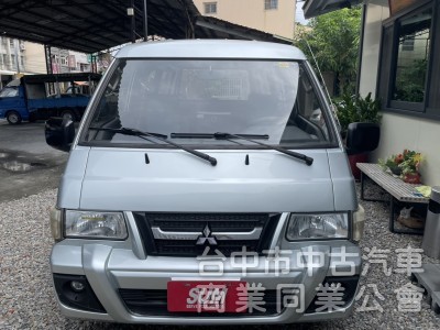 2014 中華 得利卡 2.4 手排貨車版｜稅金省、露營車宿大空間