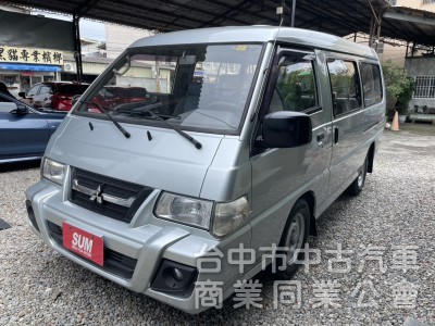 2014 中華 得利卡 2.4 手排貨車版｜稅金省、露營車宿大空間