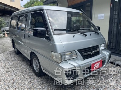 2014 中華 得利卡 2.4 手排貨車版｜稅金省、露營車宿大空間