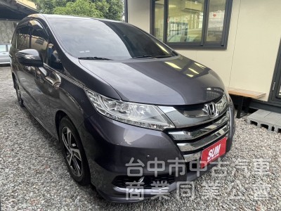 2015 本田 ODYSSEY APEX 頂規七人座｜豪華家庭休旅 雙電動滑門