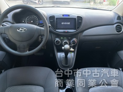  2012年 現代 i10 頂級享樂版 1.1 （頂級版、超低里程、稅金一年僅8640元）