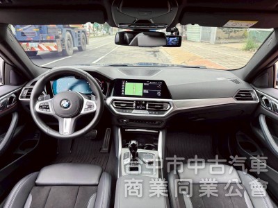 BMW 4-Series Gran Coupé 2022款 420i M Sport 藍色