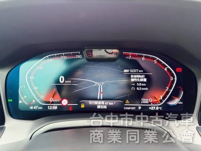 BMW 4-Series Gran Coupé 2022款 420i M Sport 藍色