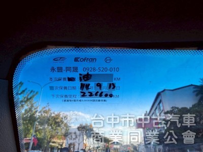 2016 現代 Porter 小霸王 六輪柴油｜工程・物流・攤商首選｜升降尾門