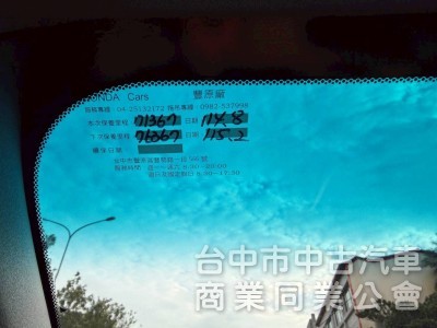 【一手車｜5.5代小改款｜小改款高規｜一手車原廠保養｜配備滿到位｜里程保證】