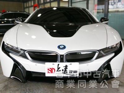 BMW i8 Coupe 2015款 手自排 1.5L