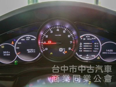 Porsche Cayenne Cayenne Coupe 2020款 手自排 3.0L