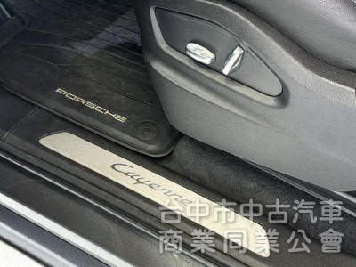 Porsche Cayenne 2018款 3.0T 灰色
