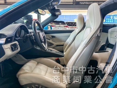 Porsche 911 Targa 2016款 4S 淺藍