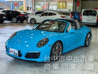 Porsche 911 Targa 2016款 4S 淺藍