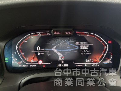 BMW 3-Series Sedan 2022款 318i Luxury 白金極智版 紅色
