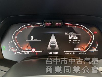 BMW X5 2020款 xDrive40i 旗艦版