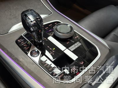 BMW X5 2020款 xDrive40i 旗艦版