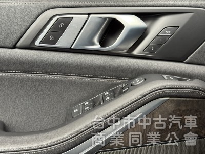 BMW X5 2020款 xDrive40i 旗艦版