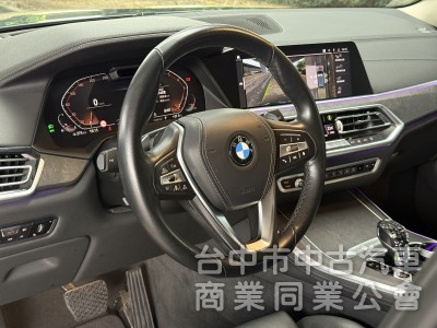BMW X5 2020款 xDrive40i 旗艦版