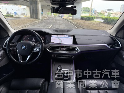 BMW X5 2020款 xDrive40i 旗艦版