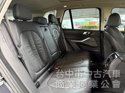BMW X5 2020款 xDrive40i 旗艦版