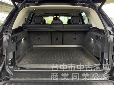 BMW X5 2020款 xDrive40i 旗艦版