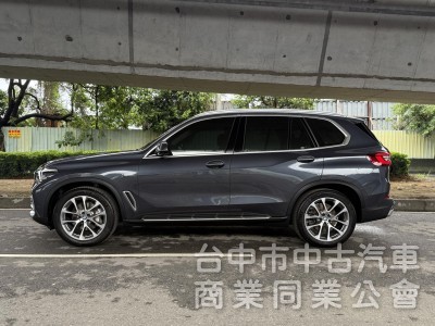 BMW X5 2020款 xDrive40i 旗艦版