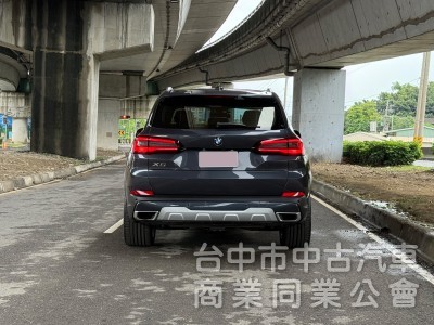 BMW X5 2020款 xDrive40i 旗艦版