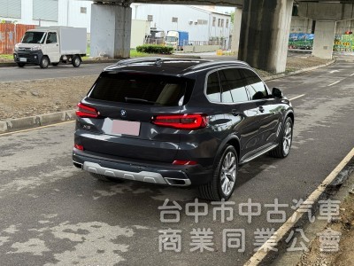 BMW X5 2020款 xDrive40i 旗艦版