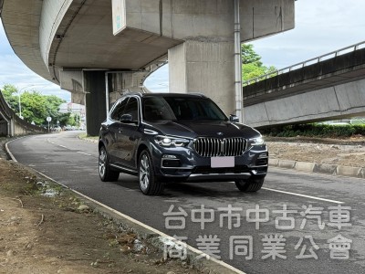BMW X5 2020款 xDrive40i 旗艦版
