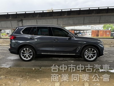 BMW X5 2020款 xDrive40i 旗艦版