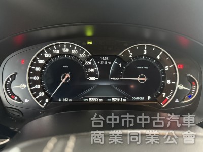 2017 BMW 5-Series Sedan 530i Luxury