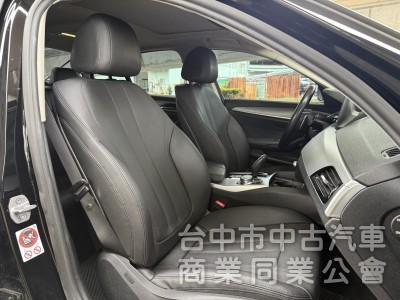 2017 BMW 5-Series Sedan 530i Luxury