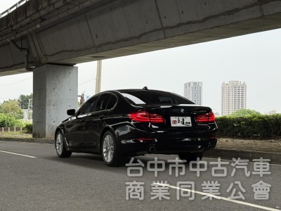 2017 BMW 5-Series Sedan 530i Luxury